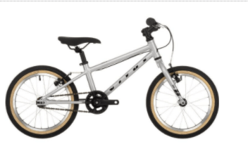 Recalled VITUS Kids Bike (Silver)